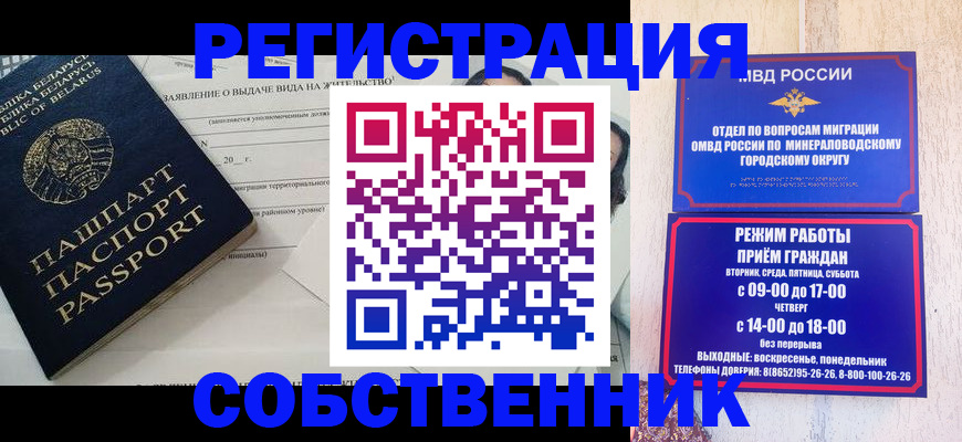 форма 3 в Урюпинске